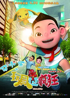 av影院网