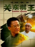 av影院网