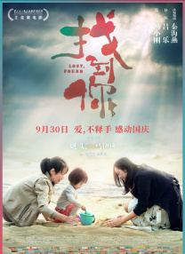 综合激情网站